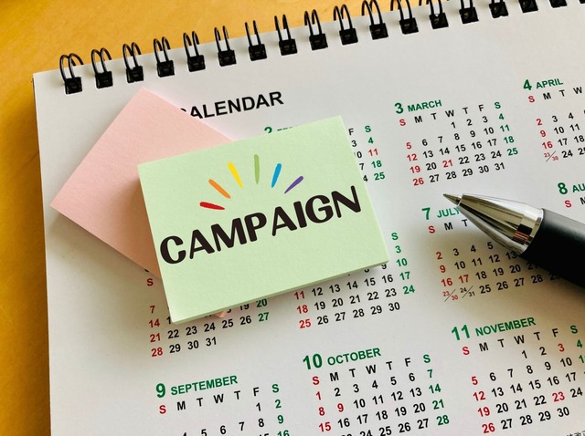 折込広告資料データ